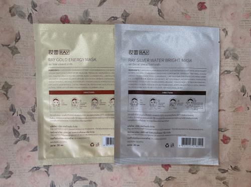 ray妆蕾泰国蚕丝面膜,泰国妆蕾ray面膜让你敷出水嫩肌