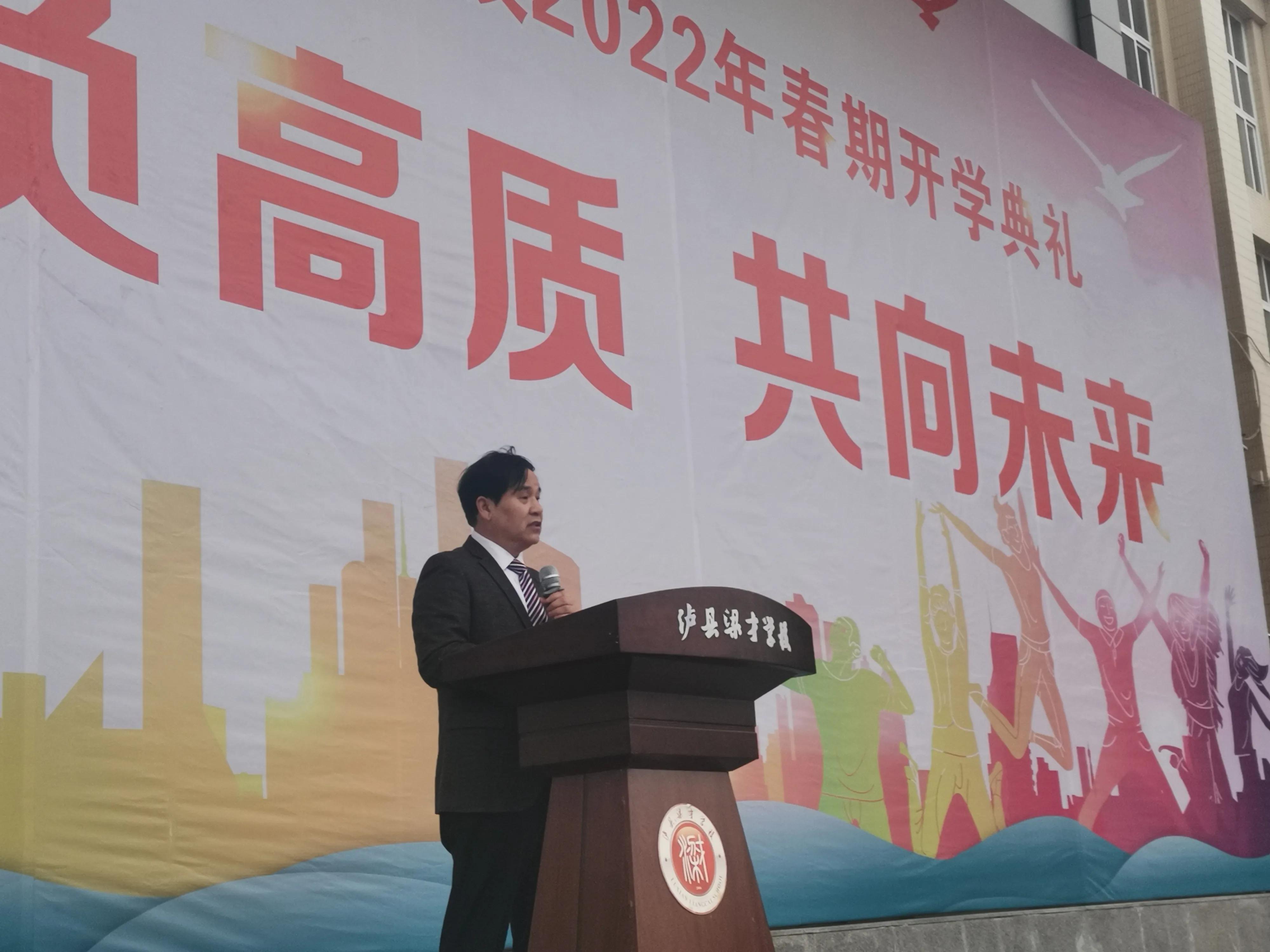 弘扬冬奥精神丰富冰雪文化,传承和弘扬冬奥精神价值