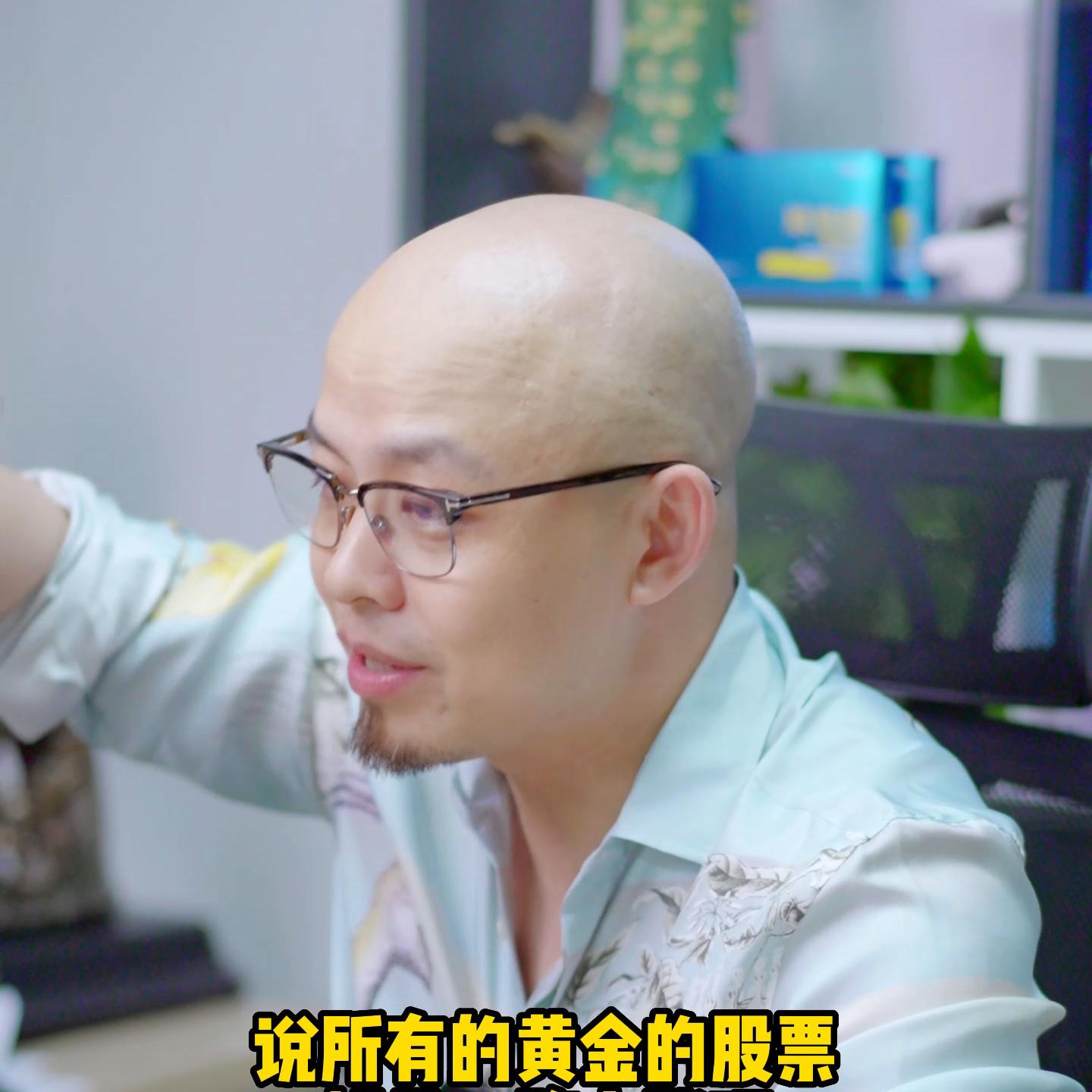 etf期权新手入门教程,如何学习etf投资