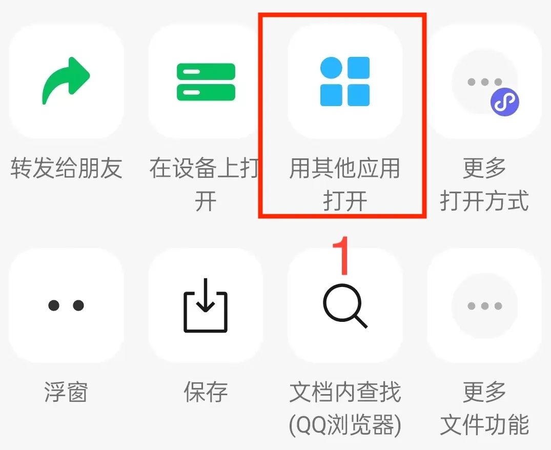 如何恢复微信聊天已过期或被清理,微信照片已过期或被清理怎么恢复