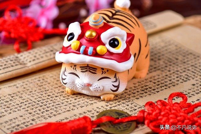 生肖虎2024年流年运势国学,男生肖虎2023年运势