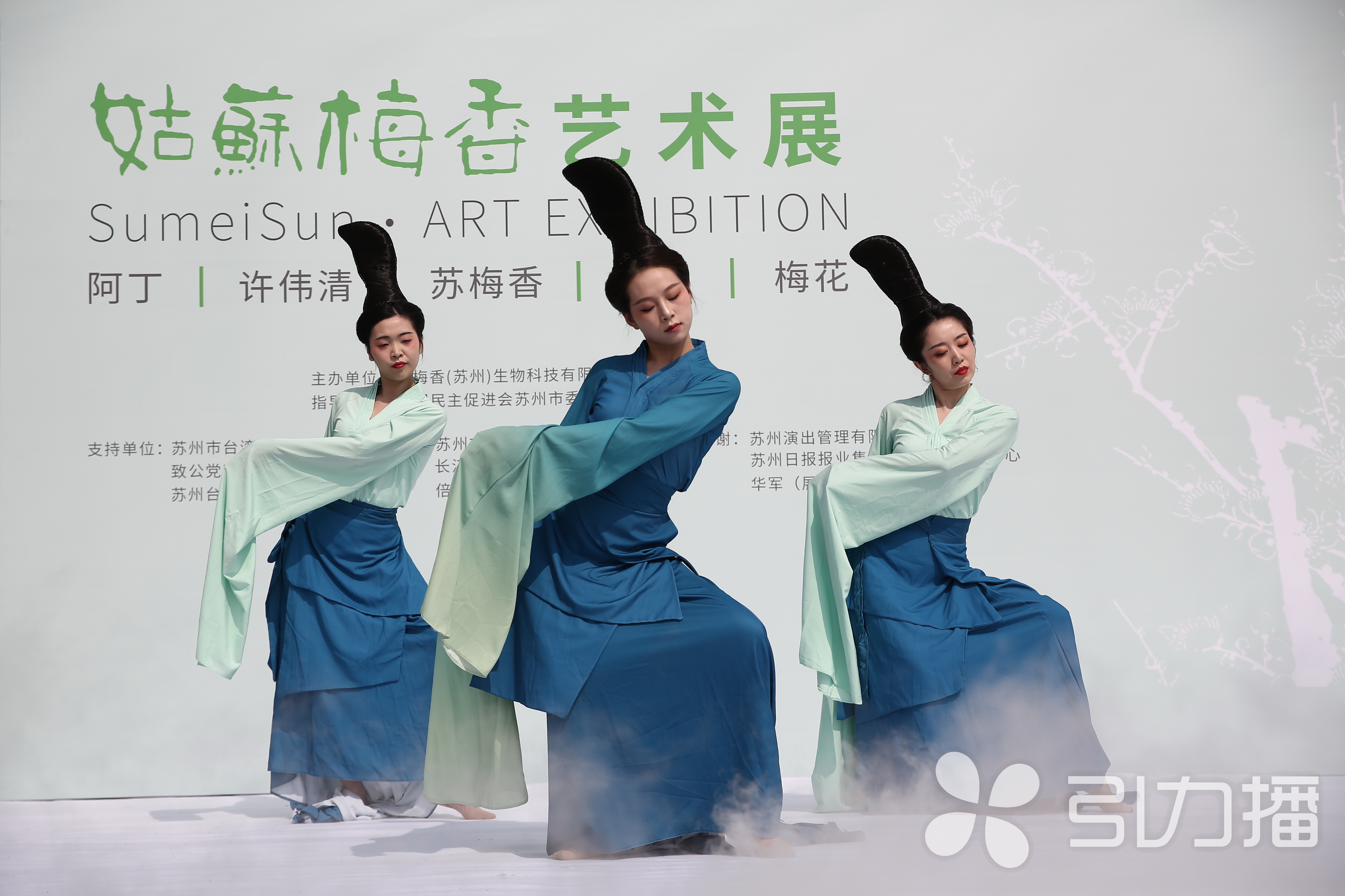 在丹青水墨中邂逅一缕梅香“姑苏梅香”艺术展上演