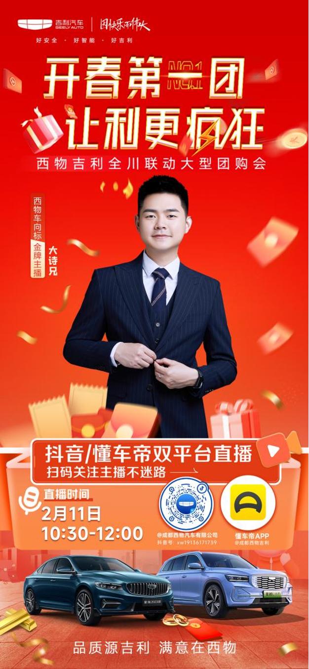 宠粉福利官是什么,宠粉福利来了蓝莓叶黄素软糖