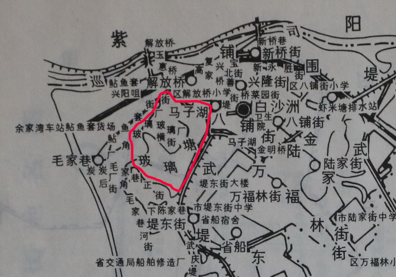 武汉耀华玻璃厂,大武汉系列之156