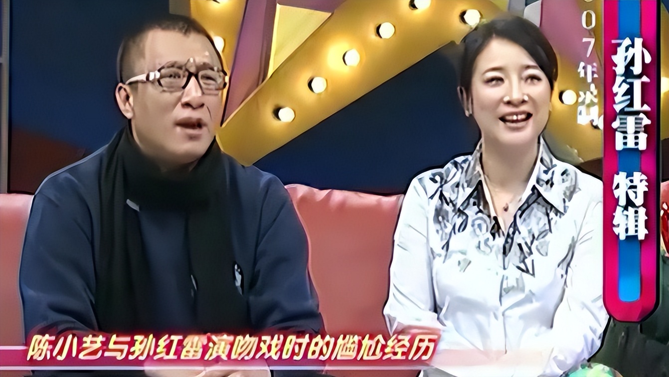 陈小艺婚后生活,52岁陈小艺分居11年