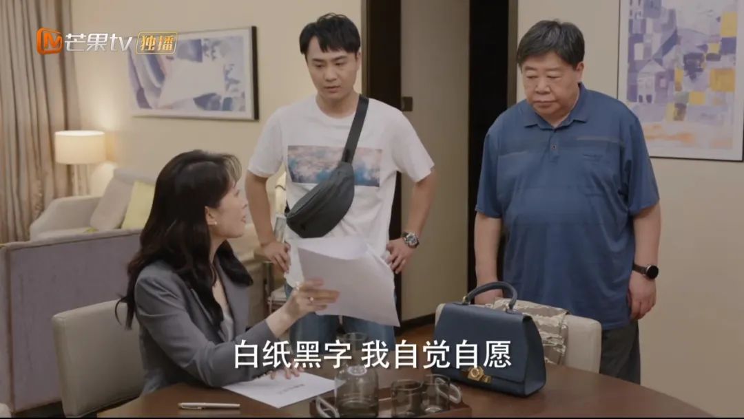 求求了，放过女同胞吧！！！