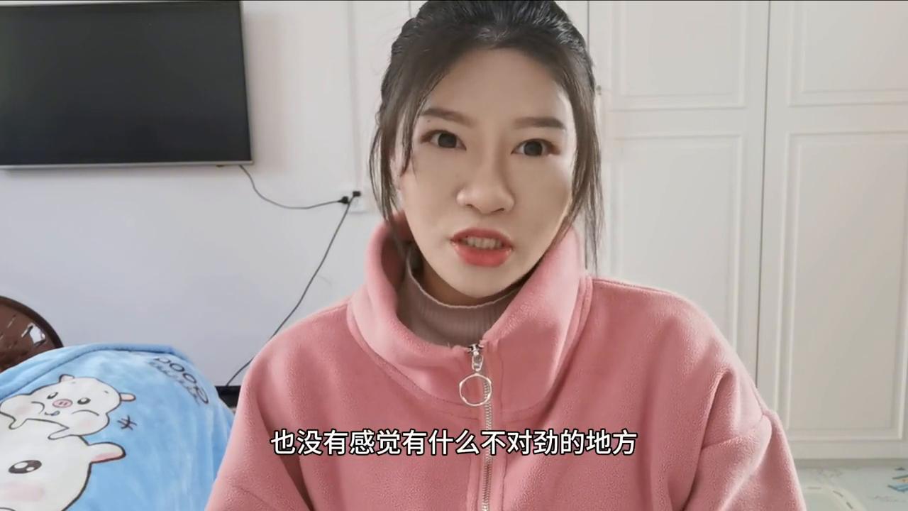 如果你们的床被别的情侣偷偷的睡了，你们会怎么办？？？