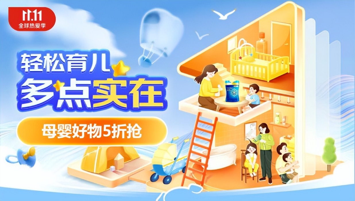 京东母婴511店,京东母婴169-20的券在哪领