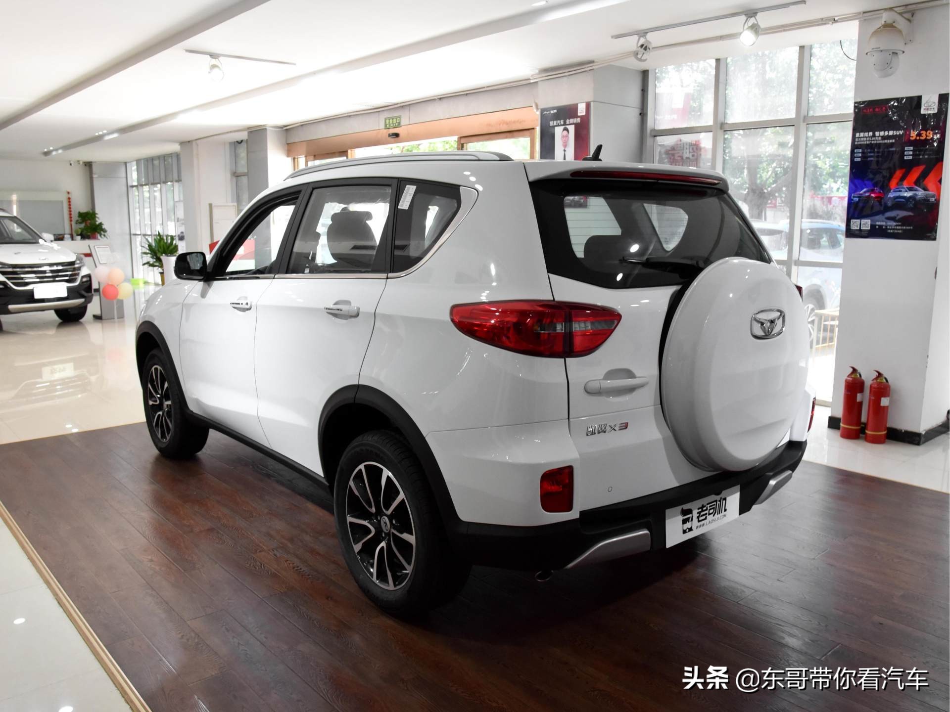 新款凯翼x3值得买吗,价格实惠空间大又省油的越野车