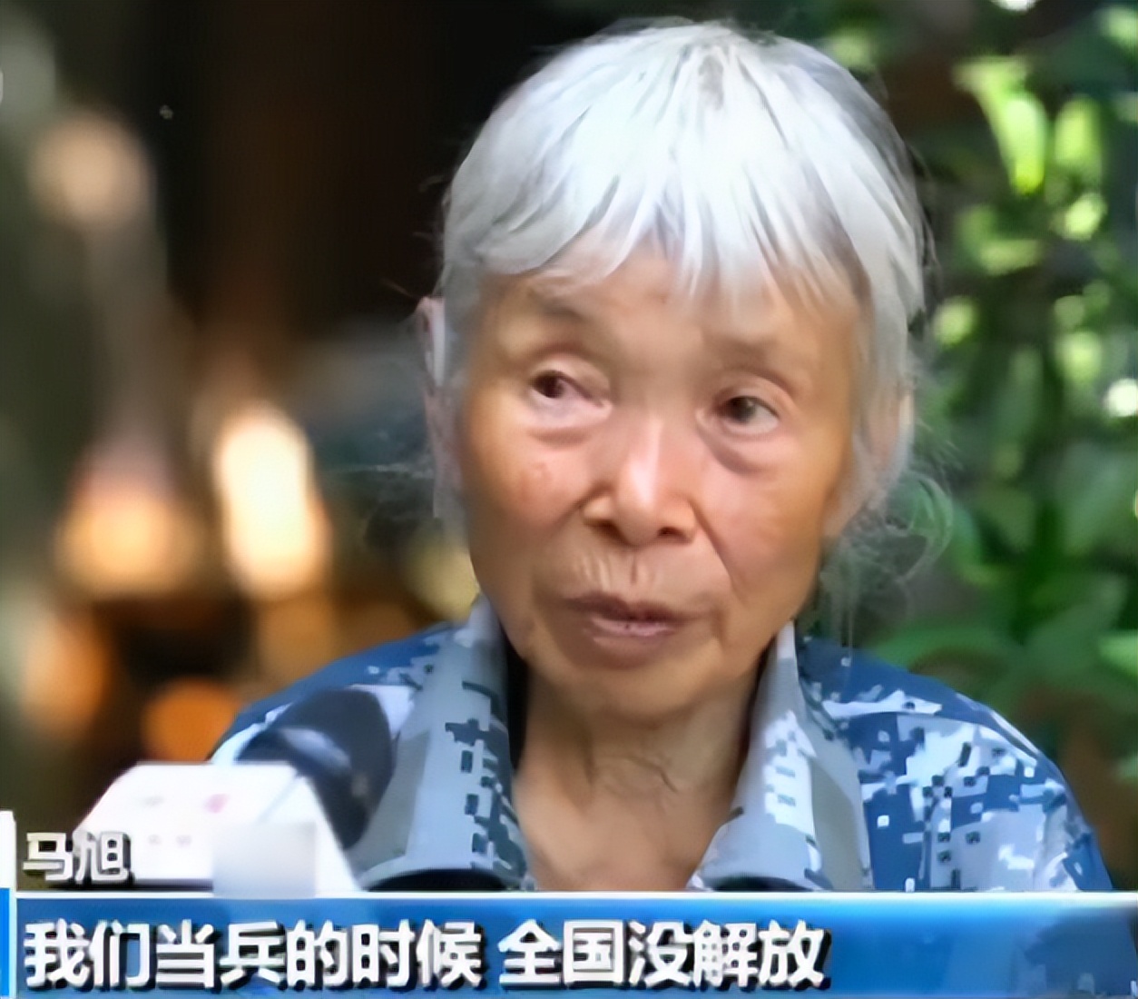 80岁老太捐款5万被劝回,老人转账300万被银行报警真相感人