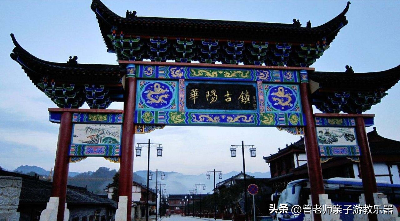 西安民俗村旅游景点攻略大全,西安周边特色古镇老街