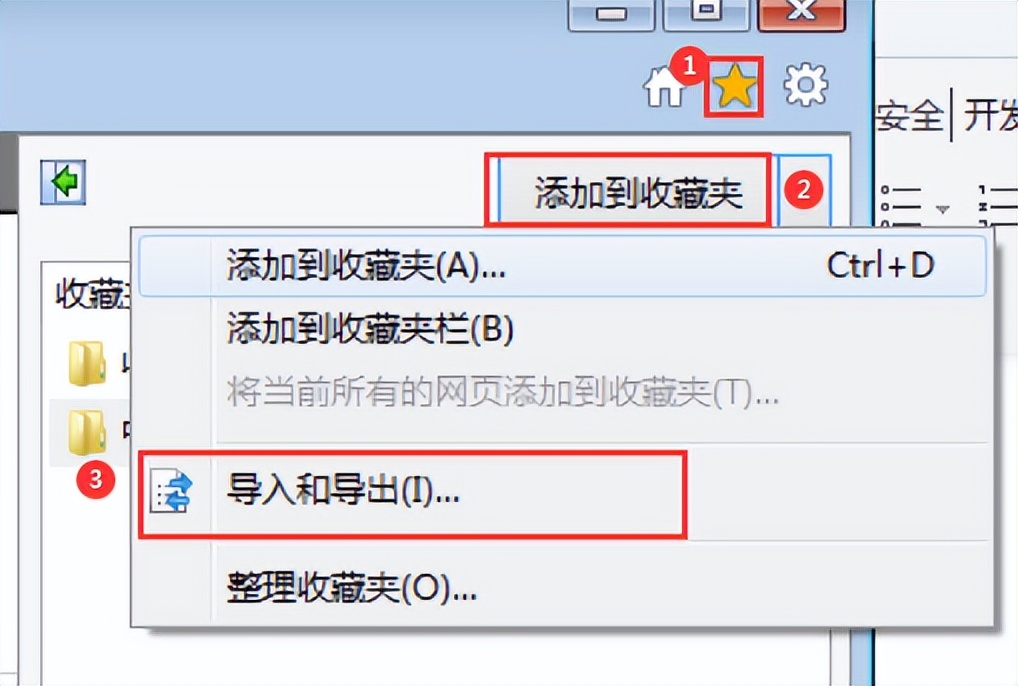 电脑系统重装教程win7小白装机,电脑系统重装教程