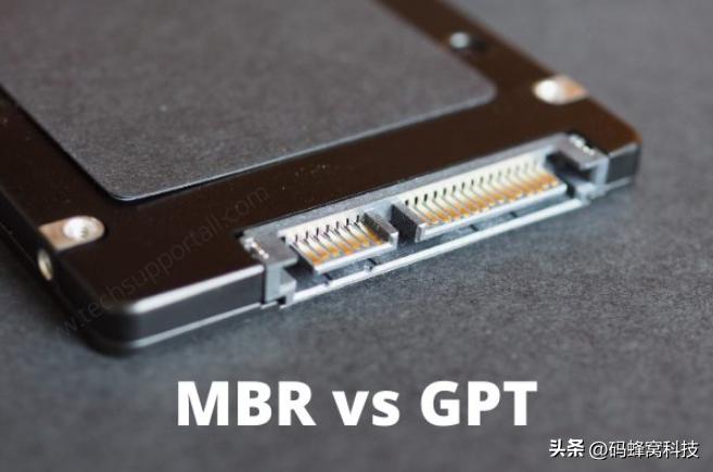 硬盘分区时mbr和gpt选哪个好,硬盘mbr分区与gpt公区有什么区别