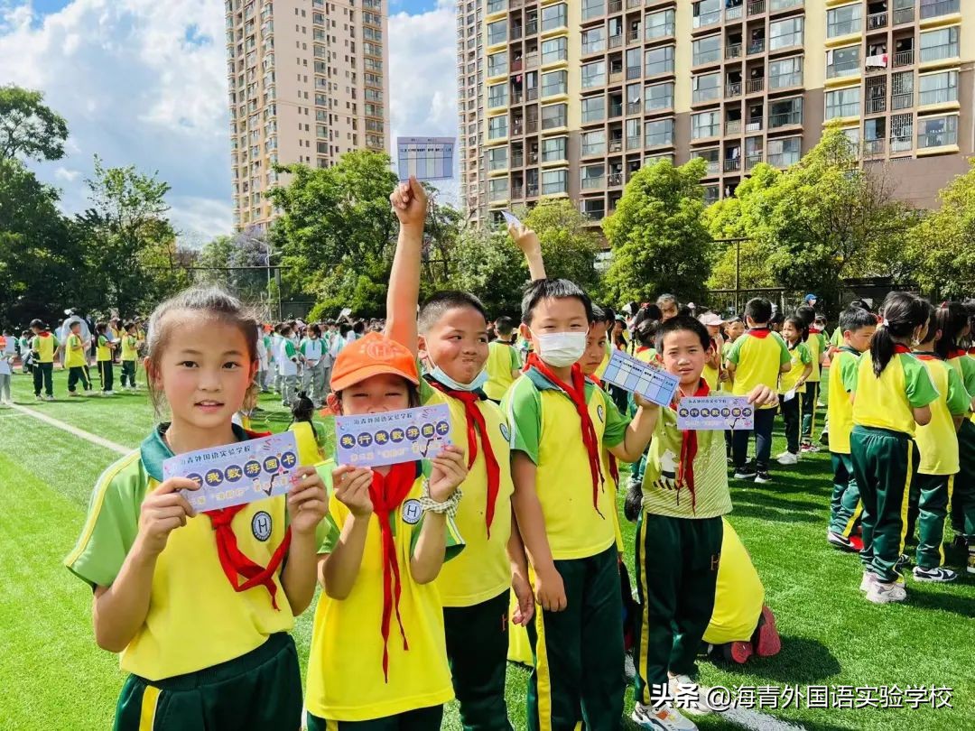 鏁板绱犲吇澶ц禌闈掑矝,瓒ｅ懗鏁板鐭ヨ瘑绔炶禌娲诲姩