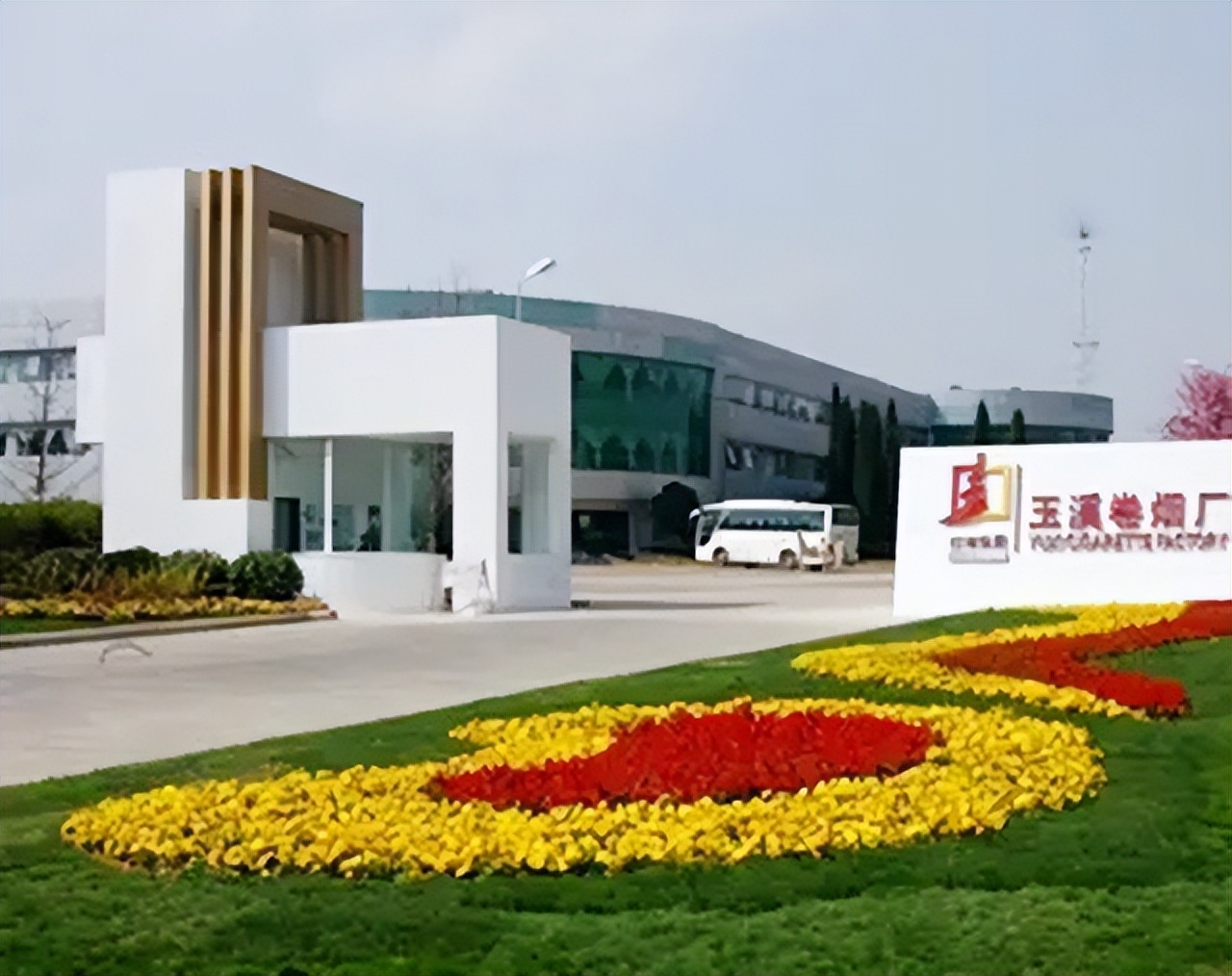 90年代玉溪烟六十元一包,90年代的红塔山烟盒