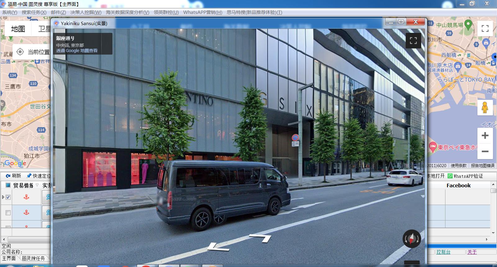 海关数据精准开发客户,海关数据不好使怎么办