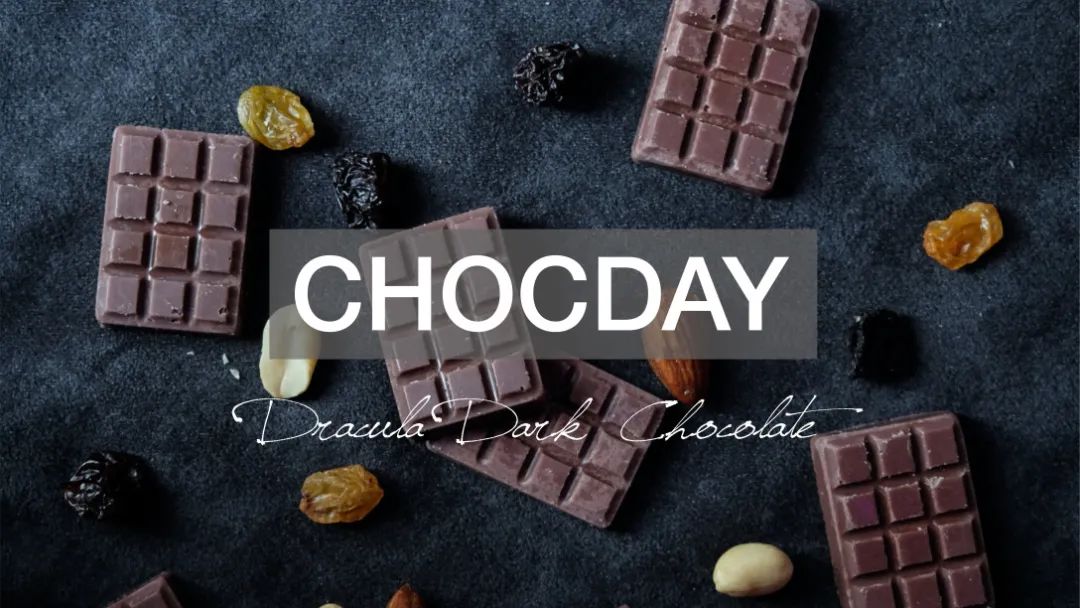 2023新款巧克力礼盒,巧克力最新款礼盒包装