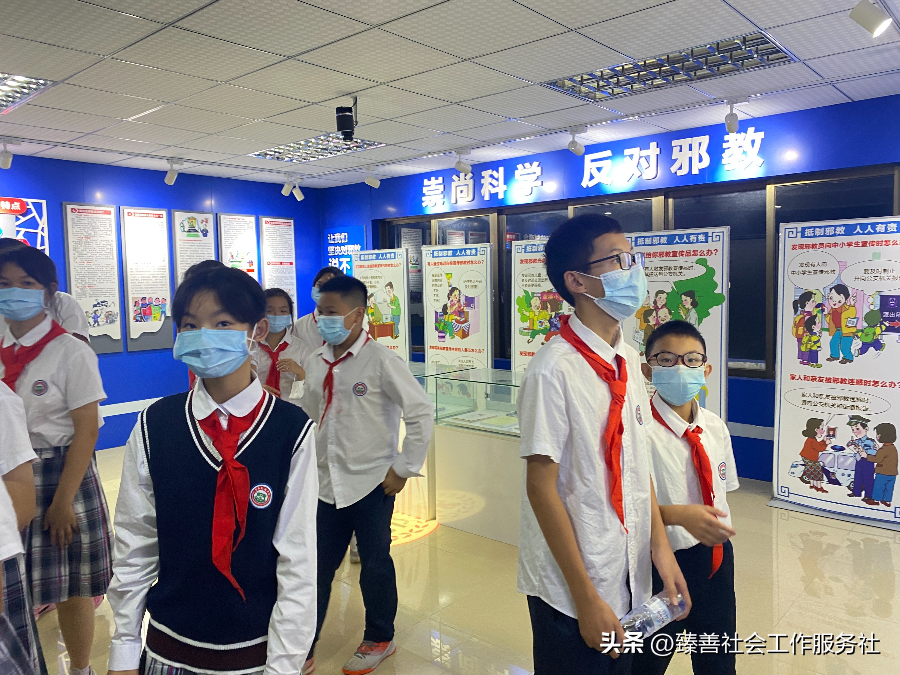 涨知识了！中山纪念中学学生走进南朗街道反*教邪**警示教育基地