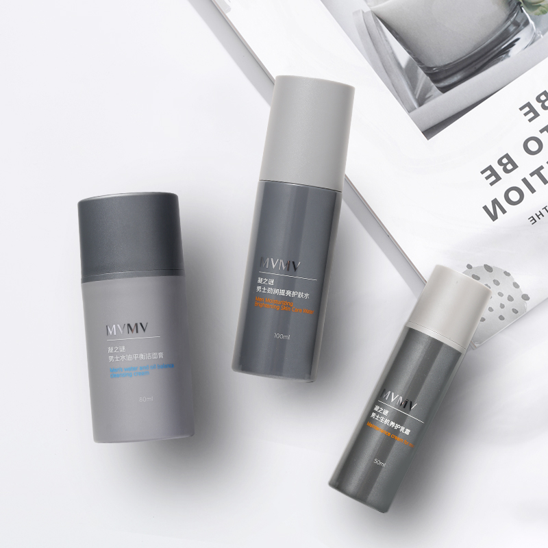 哪种男士护肤品比较好,男士护肤品哪个推荐靠谱