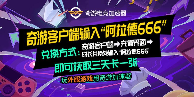 dnf手游韩服pc端详细登录教程,韩服dnf手游pc版教程