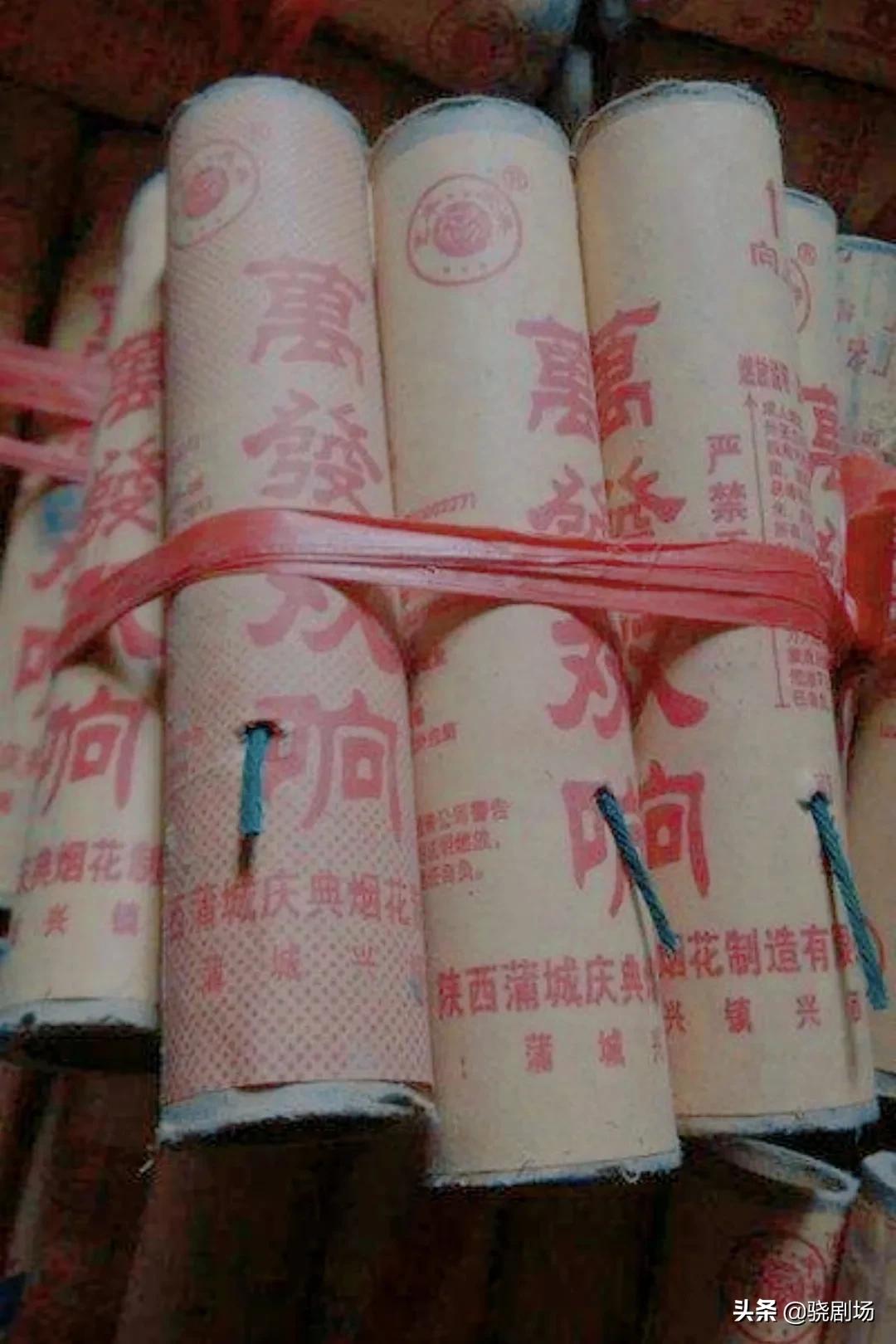 盘点那些年的鞭炮,小时候玩过的10种鞭炮