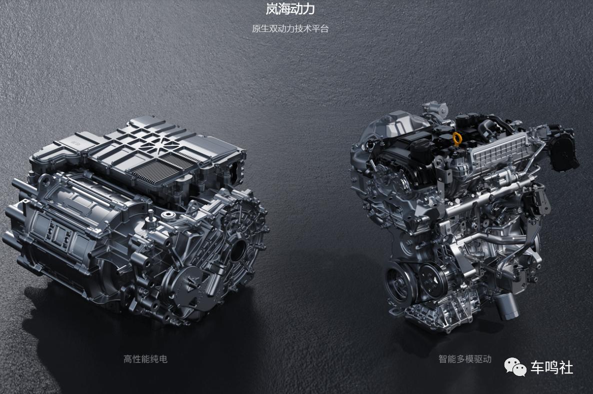 岚图梦想家七座商务空间体验,2024岚图梦想家空间体验