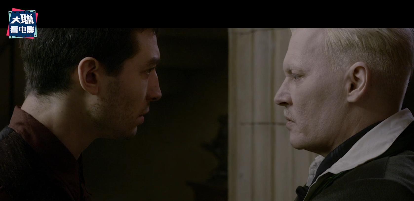 神奇动物2格林德沃完整版,神奇动物王国2一口气看完