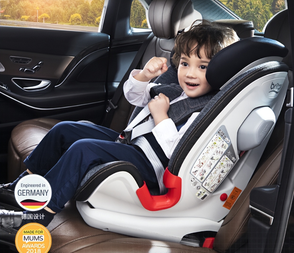 没有isofix的宝得适安全座椅,britax宝得适儿童安全座椅