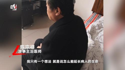 211白嫖事件处理结果,211白嫖事件后续当事人