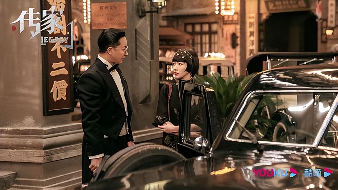 传家电视剧大结局剧情介绍,电视剧传家一周更新几集