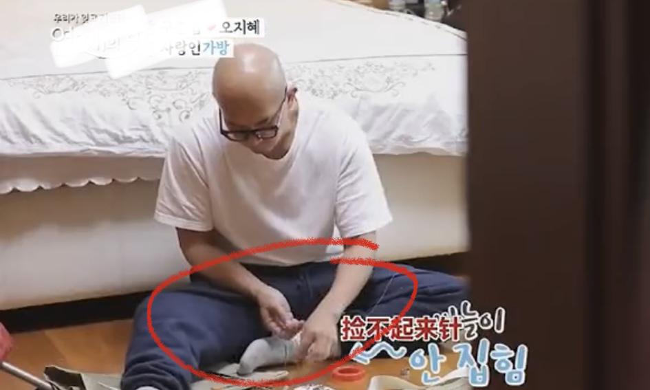 大s具俊晔同框照解说,大s具俊晔一起的视频