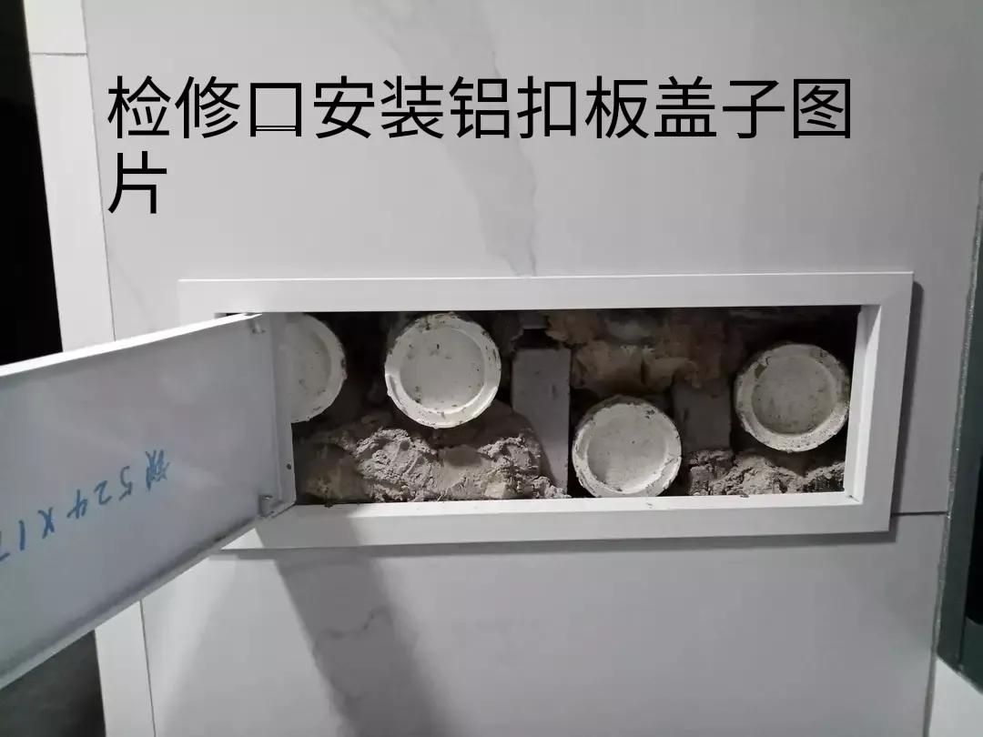 装修了上百套住房避坑经验,房子装修一定要避开这21个大坑