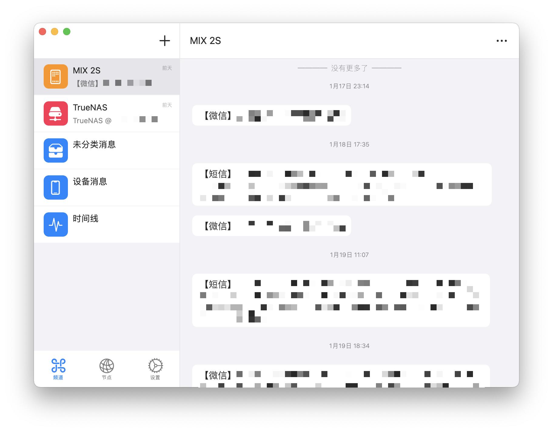 最近10年最好用的macbook,2021mac十大必玩游戏免费