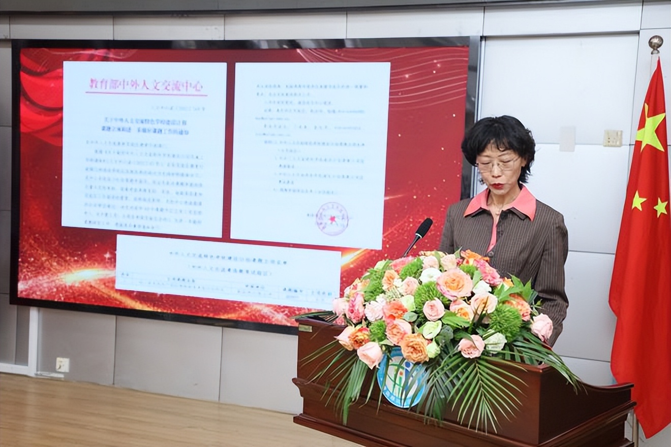 青岛中小学国际教育,青岛中学国外合作办学