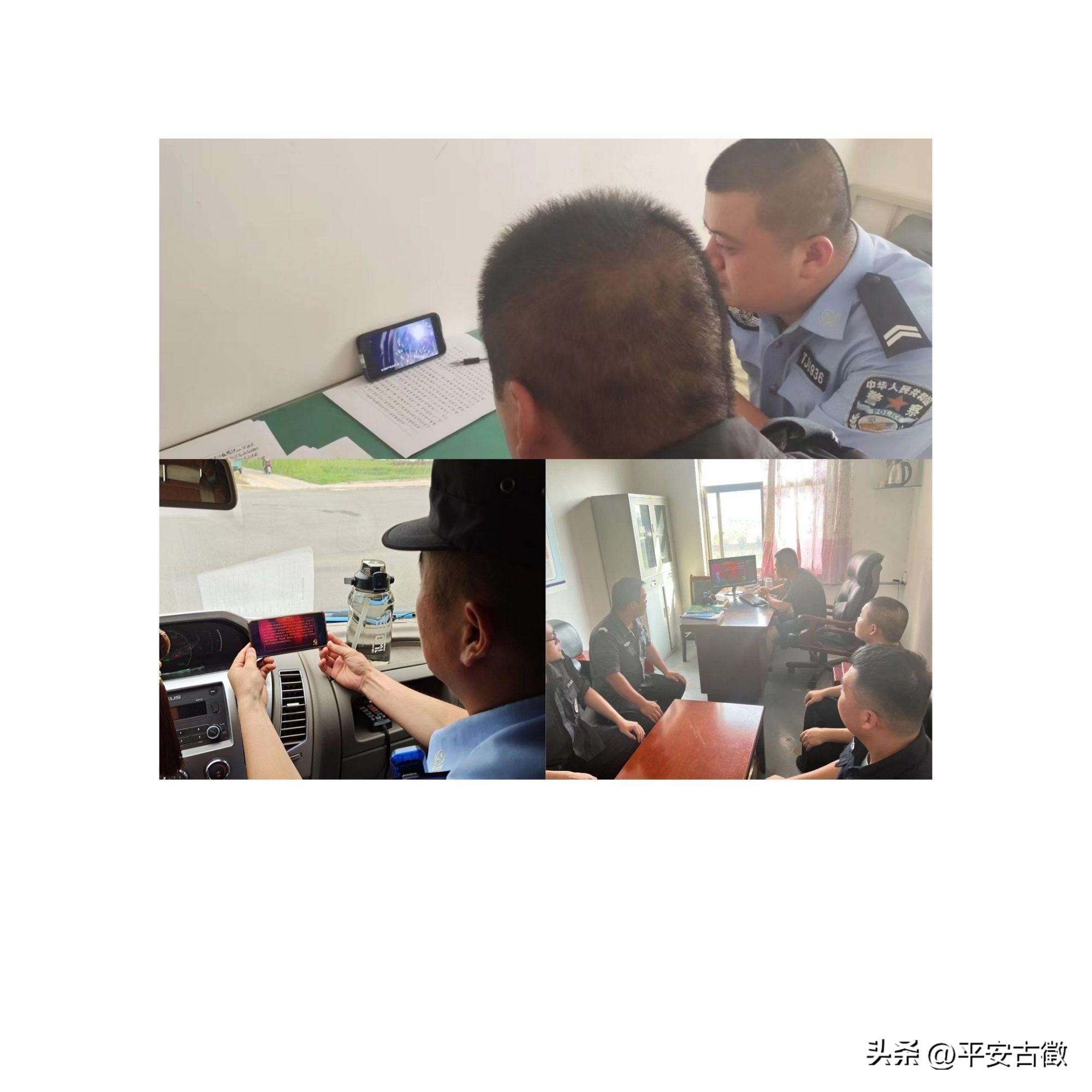 【百日行动进行时】澄城巡特警大队五举措开展内部安全隐患排查确保队伍持续稳定