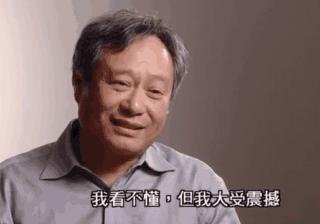 迪士尼买玩偶憋到尿血事件分析,迪士尼排队买玩偶一男子当场崩溃
