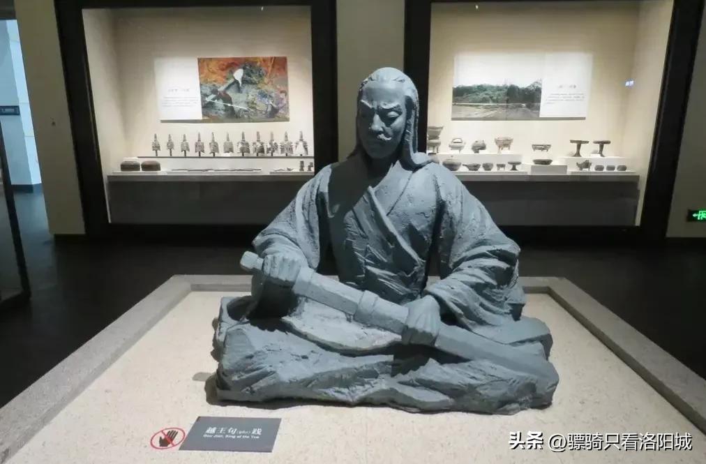 春秋五霸战国七雄都城在哪,春秋五霸战国七雄分布图