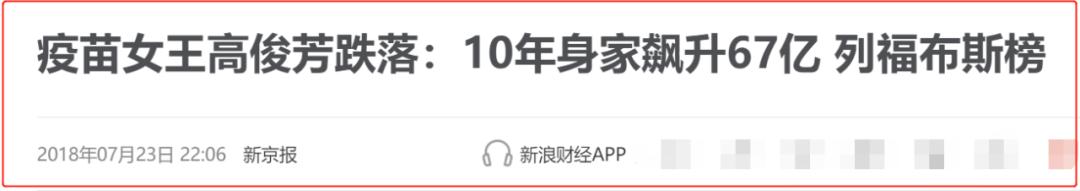 万小刀发的什么文章,万小刀全部文章
