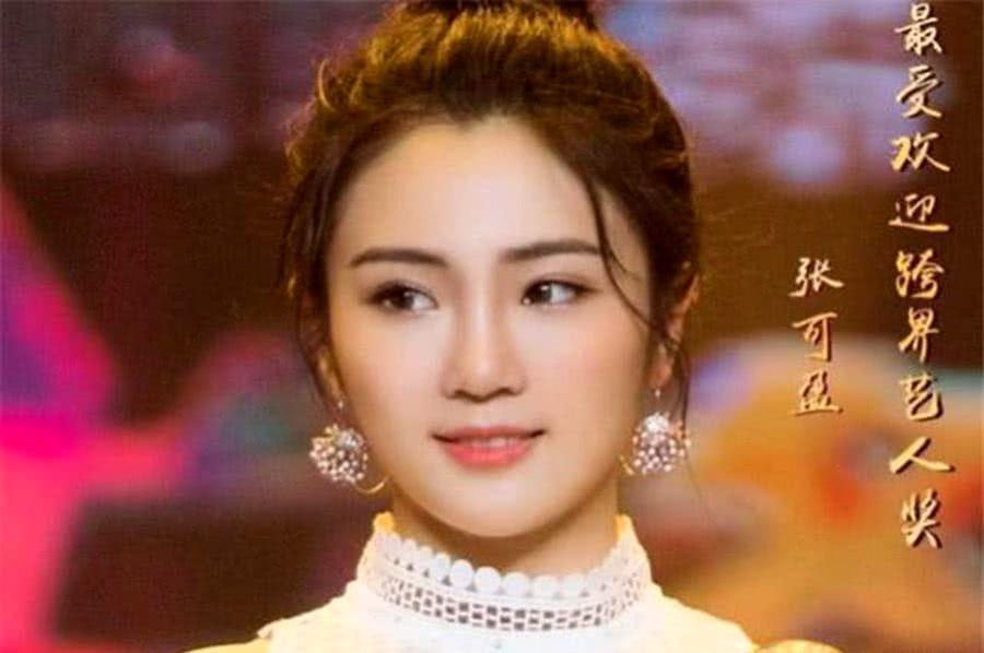 这7位女星，之前是运动员，有的还是国家队主力，多次获得冠军