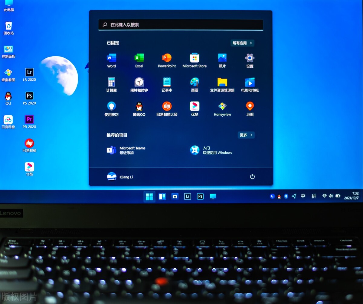 windows电脑必备10个实用好软件,20款windows必装软件