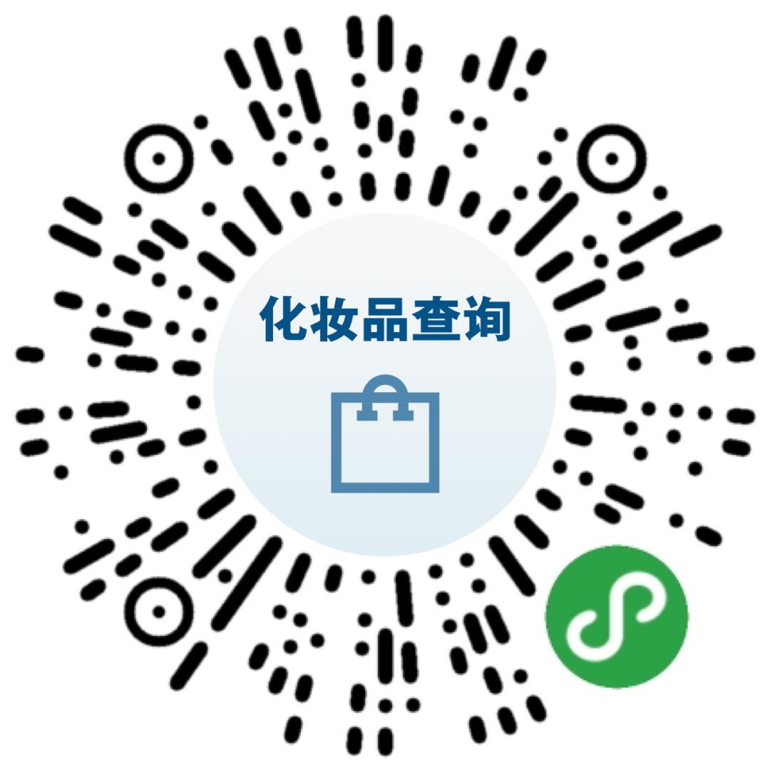 网购正牌化妆品在哪个软件,网购化妆品哪里绝对是正品