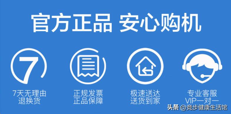 买按摩椅需要识别商家这些宣传套路，重点关注这几个参数