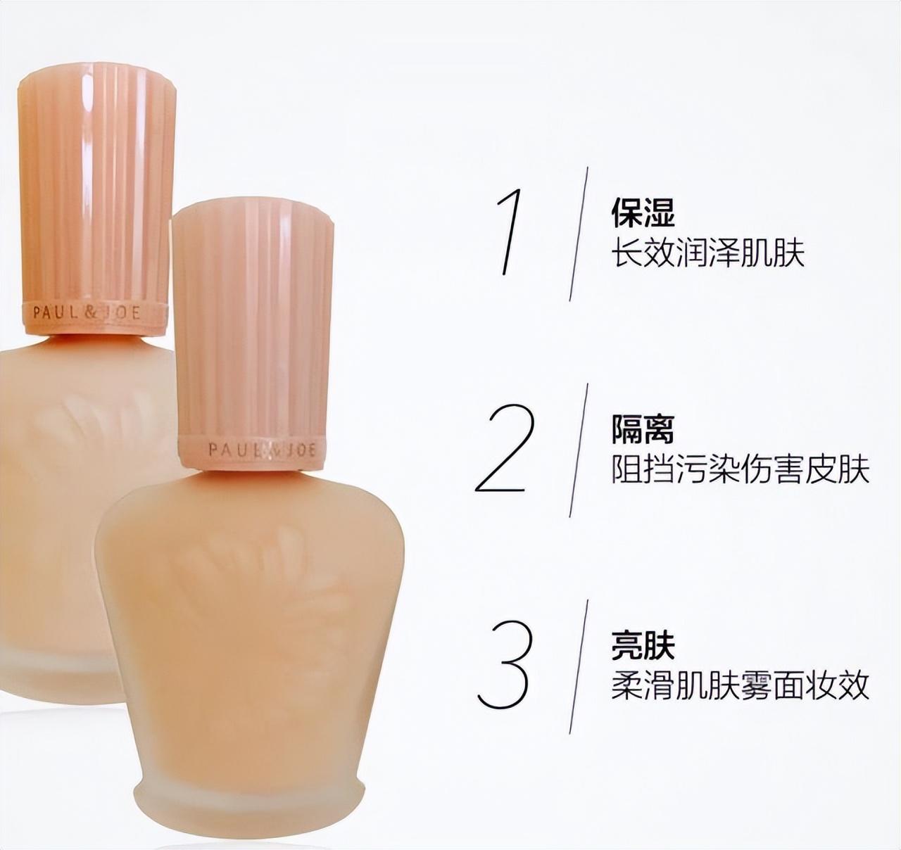 隔离霜怎么选择最合适,隔离霜怎么选适合自己的颜色