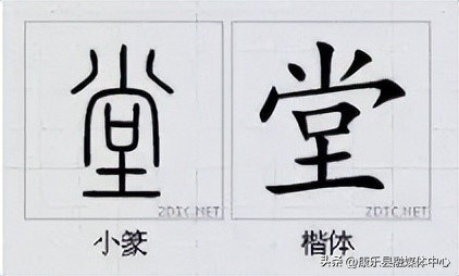 水平极高的演讲非常震撼cc讲坛,周海宏极高水平演讲