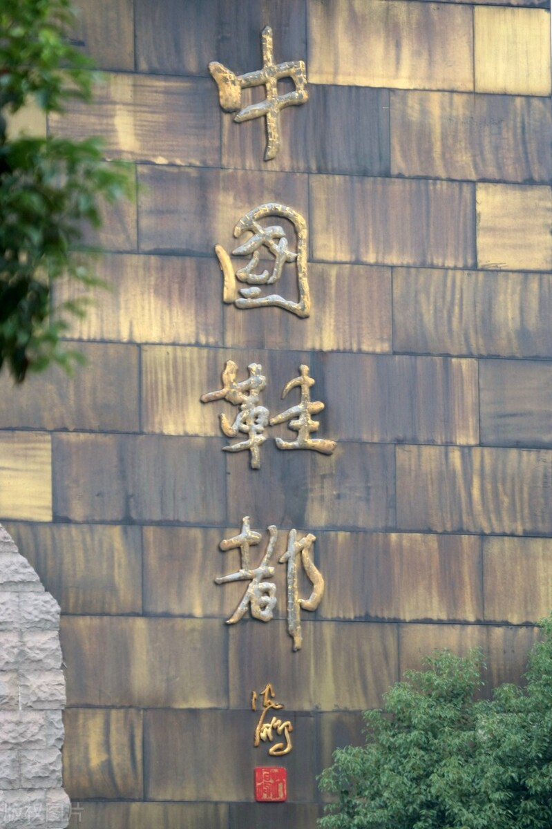 下一个万亿gdp,2021年下一个万亿gdp城市