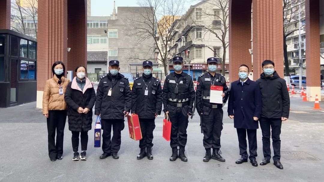 致敬国寿坚守岗位工作的人,致敬春节坚守在岗的同事们