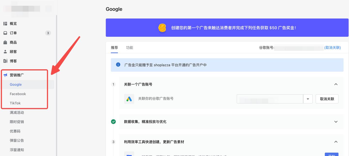 新手如何操作独立站,如何推广好独立站