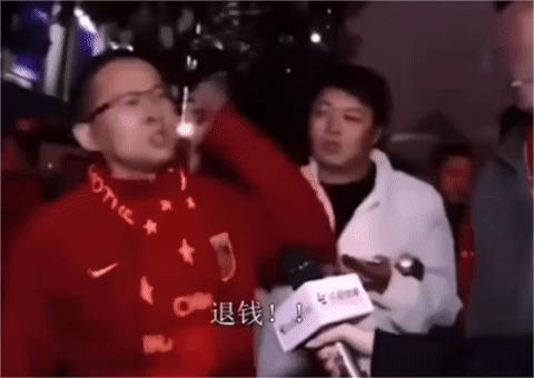 看《传奇的诞生》，恨没有中国男足不敢输的球队