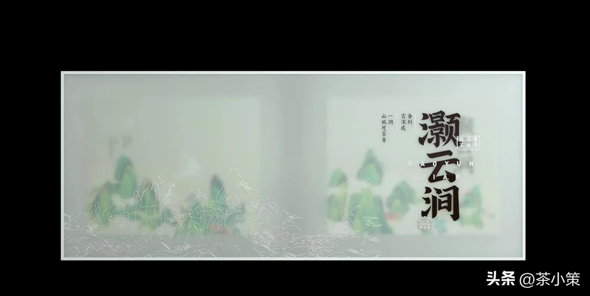 怎么辨认真正的茶品牌,打造茶品牌要点有哪些方法