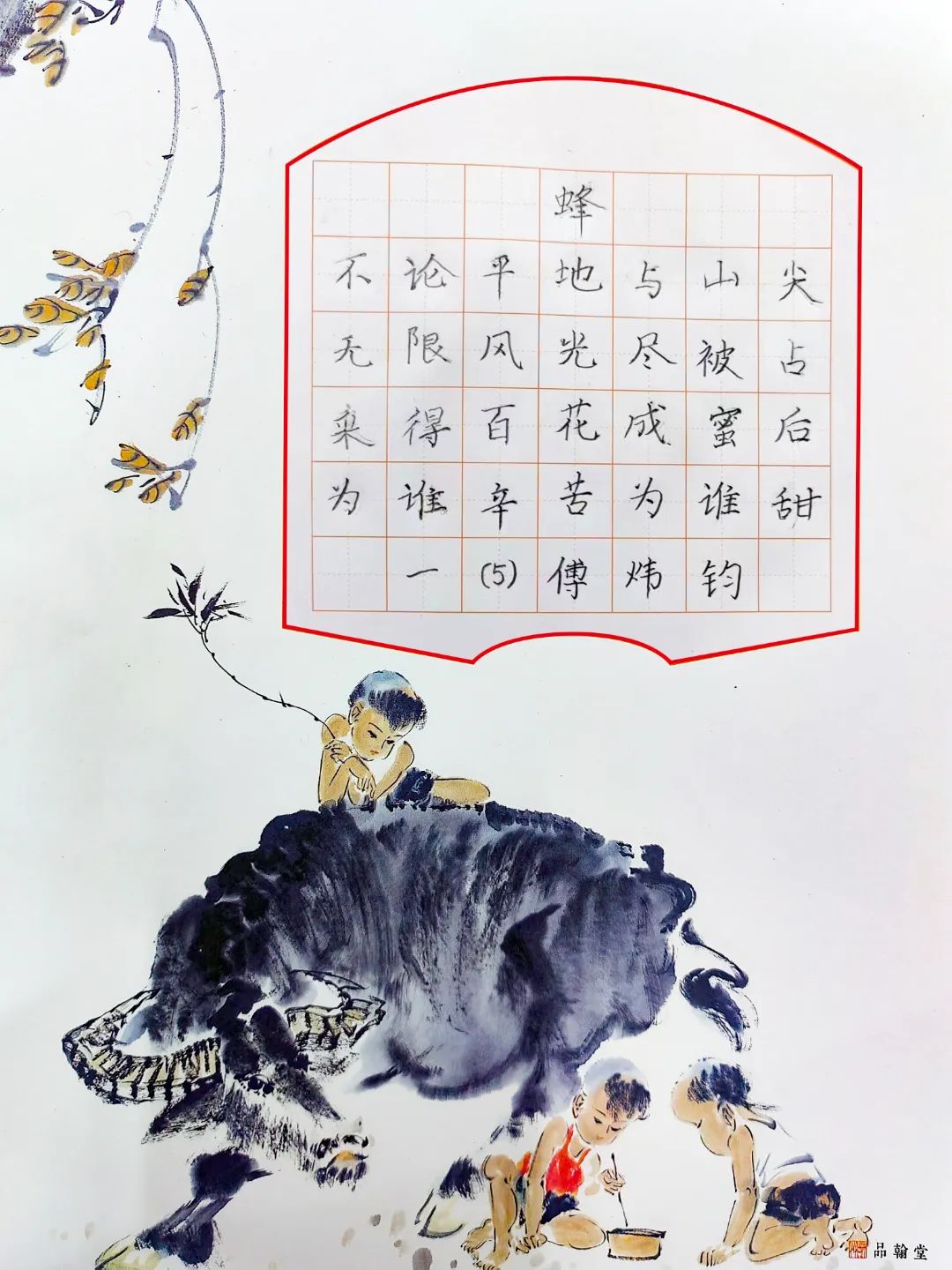 石碣四海学校是公办还是民办,东莞石碣四海学校最新视频